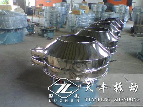 米糠除雜振動(dòng)篩
