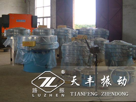 振動篩篩分質量不好怎么回事？